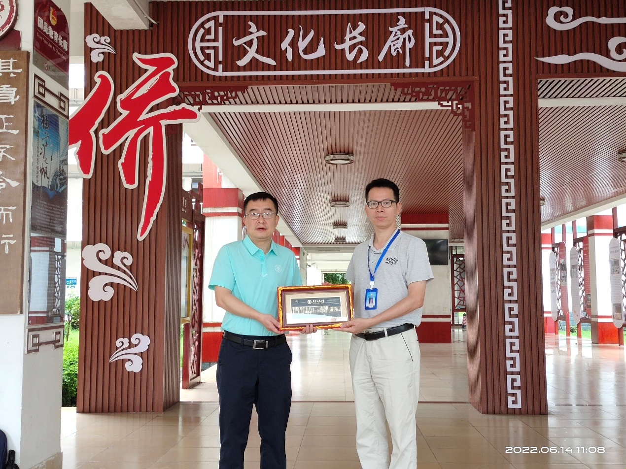 https://oas.gdut.edu.cn/seeyon/fileUpload.do?method=showRTE&fileId=-2354768972987086527&createDate=2022-06-15&type=image