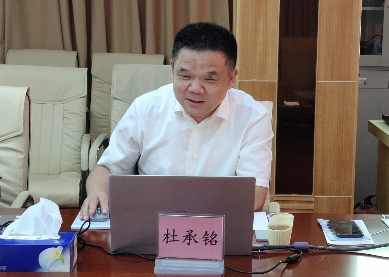 https://oas.gdut.edu.cn/seeyon/fileUpload.do?method=showRTE&fileId=8353562757773544646&createDate=2022-06-15&type=image