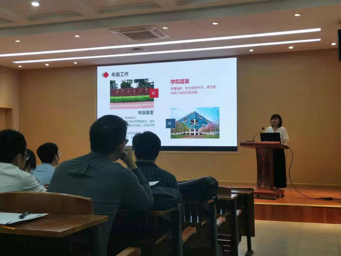图片3(102)