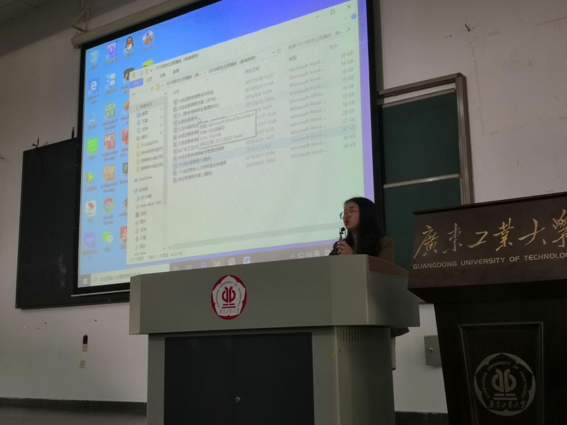 图片1(200)