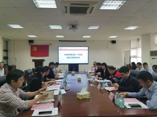 说明: C:\Users\Lenovo\AppData\Local\Temp\WeChat Files\6e881b055eede60f4d2b15e2c6d3112.jpg