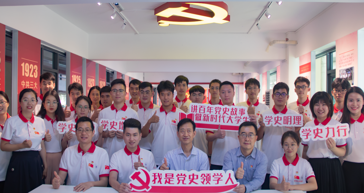 https://www.gdut.edu.cn/__local/1/0E/2C/88E8AA0A4184EB93C2F8CAFF7B4_6B870A57_1308F7C.png