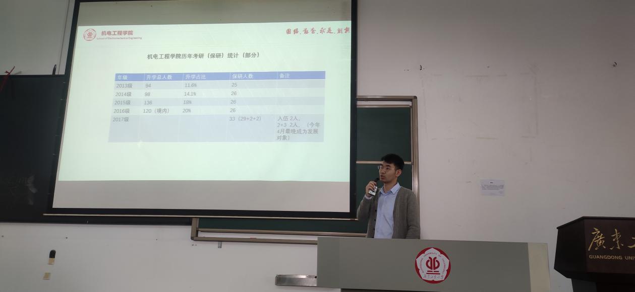 图片2(153)