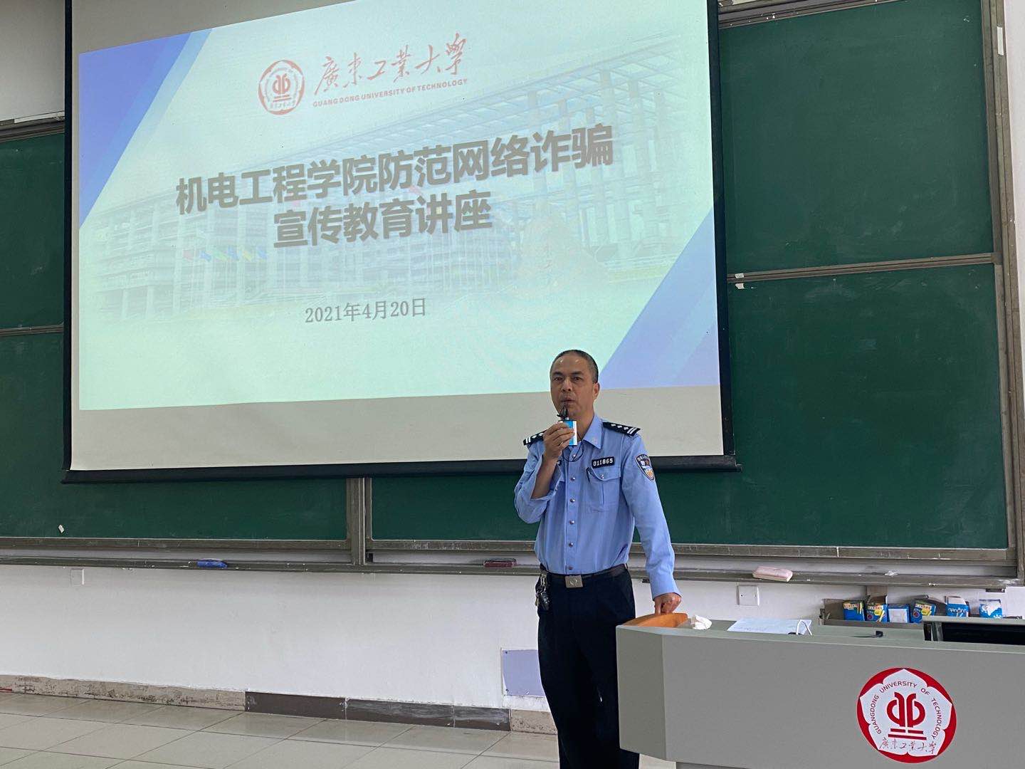 图片3(104) 图片3(104)